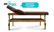 Массажный стол Relax Comfort-М коричневая кожа (№4) Массажный стол Relax Comfort-М коричневая кожа (№4)